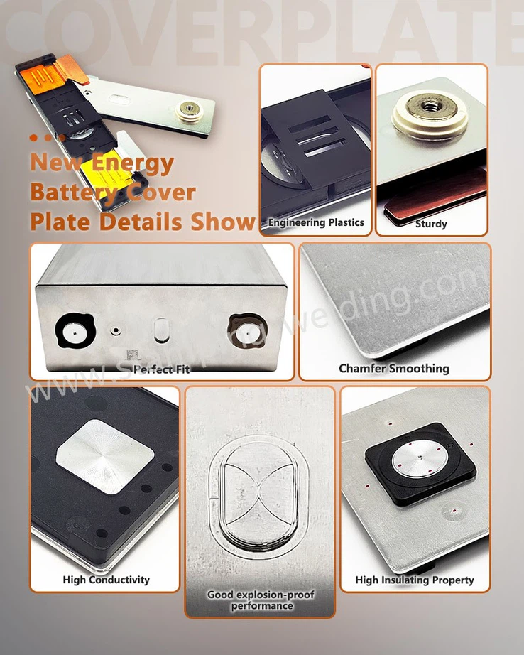 New Energy Lithium-ion Battery Cover Plates Details Show New Energy Lithium-ion Battery Cover Plates Details Show