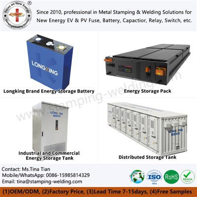 314AH ที่เก็บแบตเตอรี่และแพ็ค