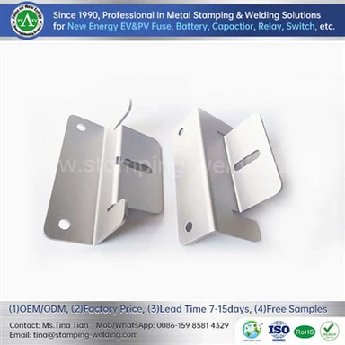 ชิ้นส่วนปั๊มอลูมิเนียมอัลลอยสำหรับเซลล์แสงอาทิตย์