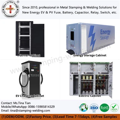 ตู้ไฟฟ้า