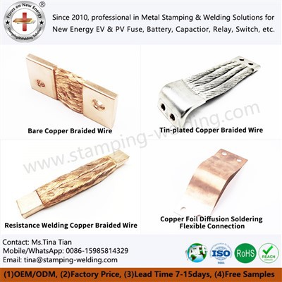 บัสบาร์ที่ยืดหยุ่น