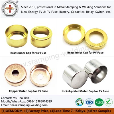 ฟิวส์ด้านนอกด้านใน